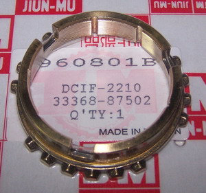 Anillo Sincronizado Daihatsu Van S60 1ª