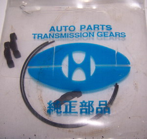 Reparacion Sincronizado Daihatsu Van S60 1ª y 2ª