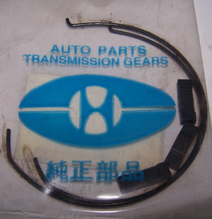 Reparacion Sincronizado Suzuki Van 1ª y 2ª