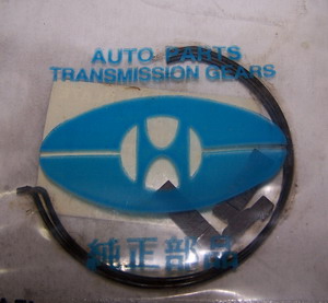 Reparacion Sincronizado Suzuki Van 3ª y 4ª