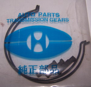 Reparacion Sincronizado Toyota Celica Hilux 3ª y 4ª