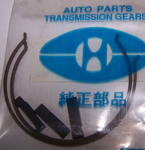 Reparacion Sincronizado Toyota Celica Hilux 5ª