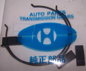 Reparacion Sincronizado Toyota Dyna 3ª y 4ª