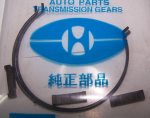 Reparacion Sincronizado Toyota Dyna 5ª