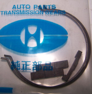 Reparacion Sincronizado Isuzu Chevrolet Luv 5ª