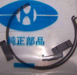 Reparacion Sincronizado Nissan Pathfinder 96/. 5ª y M/ Atras