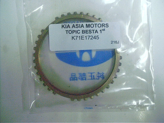 Anillo Sincronizado Dodge Ram Pick Up 4 velocidades  