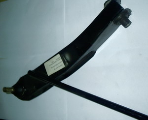 Parrilla Inferior Daihatsu Hijet S75 Derecha