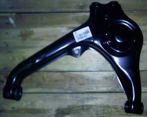 Parrilla Inferior Suzuki Sidekick / Escudo 1989/.. Derecha